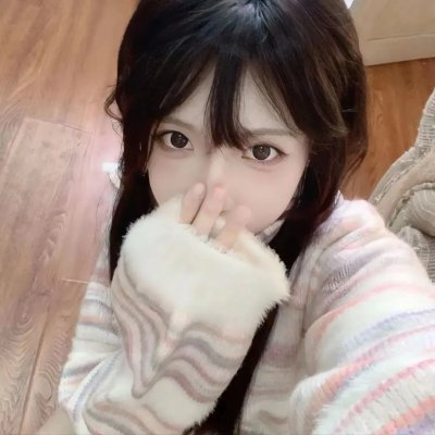 向下扭曲